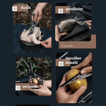 ชุดอุปกรณ์ตัดสำหรับทำอาหาร AWADA รุ่น CP0044_2