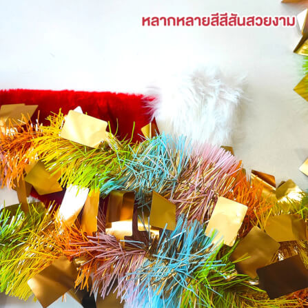 สายรุ้งคริสต์มาส THAI SUN SPORT รุ่น FEST0066 สีรุ้ง_2