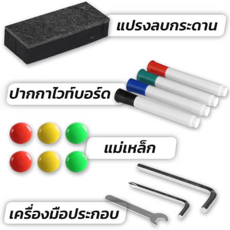 กระดานไวท์บอร์ดขาตั้ง 2 หน้า MEDILA รุ่น WB03-90-180-WH ขนาดกระดาน 90*180 ซม. พลิกกระดานในตัวได้_4