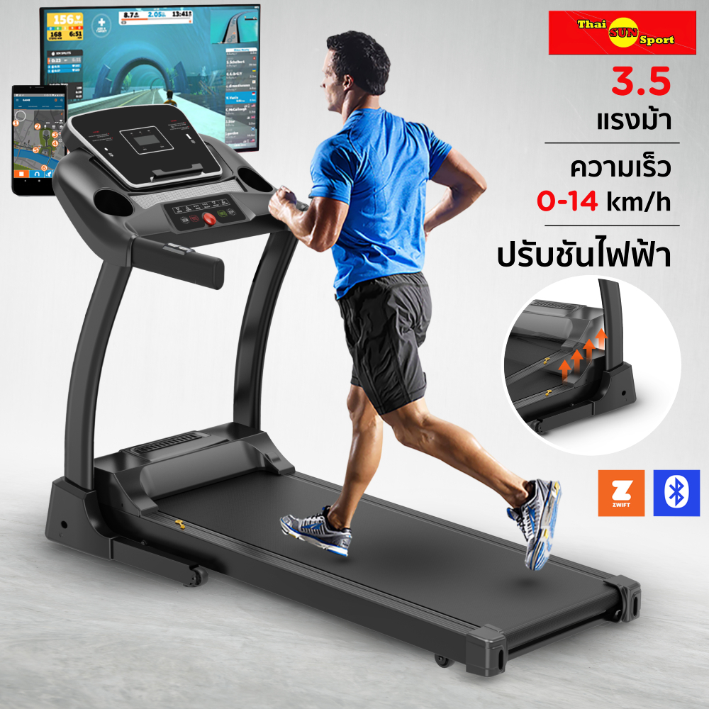 ลู่วิ่งไฟฟ้า RUNWAY รุ่น C-TA19-15X-INA_2