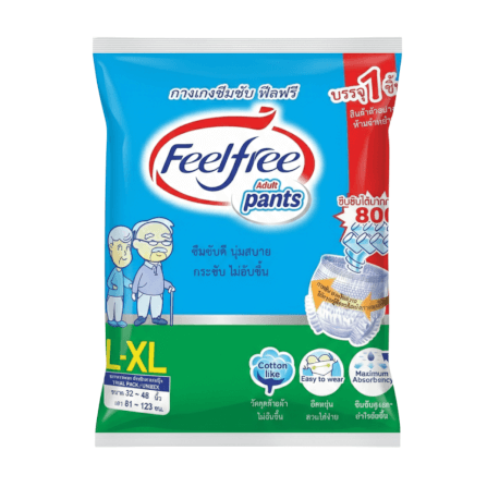 frregift