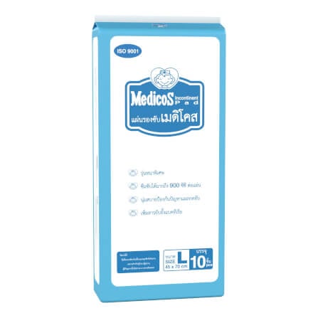 แผ่นรองซึมซับ MEDICOS ไซซ์ L10 ชิ้น_2