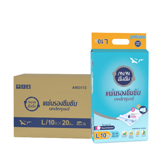 อันอันแผ่นรองซึมซับ ANAN ไซซ์ L 10 ชิ้น 20 แพ็ค/ลัง (200 ชิ้น)_0