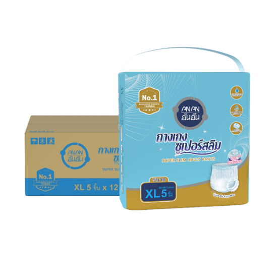 ผ้าอ้อมผู้ใหญ่แบบกางเกง ANAN ไซซ์ XL 5 ชิ้น 12 แพ็ค/ลัง (60ชิ้น)_0
