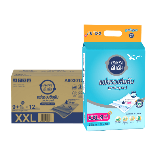 อันอันแผ่นรองซึมซับ ANAN ไซซ์ XXL 10 ชิ้น 12 แพ็ค/ลัง (120 ชิ้น)