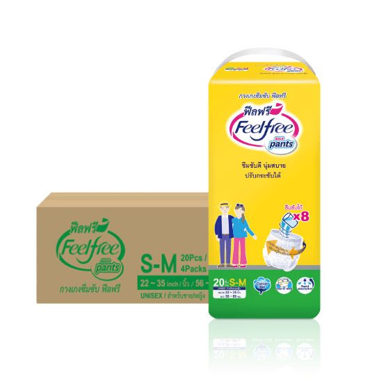 ผ้าอ้อมผู้ใหญ่แบบกางเกง FEELFREE ไซซ์ S-M 20 JUMBO4 แพ็ค/ลัง (80ชิ้น)_0