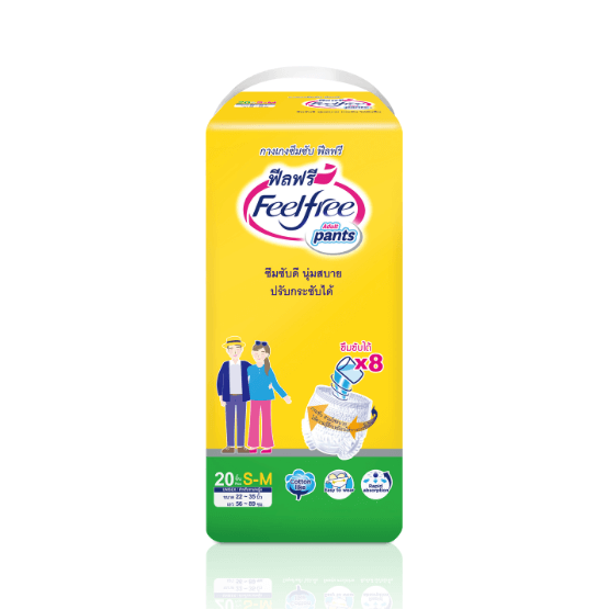 ผ้าอ้อมผู้ใหญ่แบบกางเกง FEELFREE ไซซ์ S-M 20 (JUMBO) X 1 แพ็ค_0