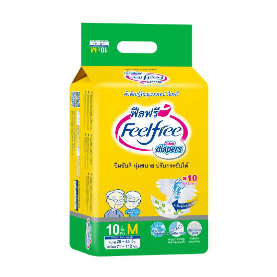 ผ้าอ้อมผู้ใหญ่แบบเทป FEELFREE ไซซ์ S-M 10 X1 แพ็ค_0