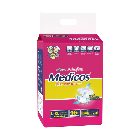 ผ้าอ้อมผู้ใหญ่เทป MEDICOS ไซซ์ L-XL 16ชิ้น X 1 แพ็ค_0