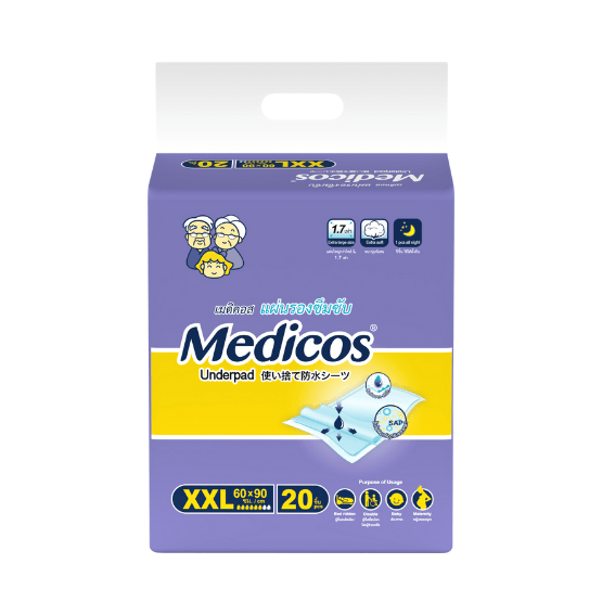 แผ่นรองซึมซับ MEDICOS ไซซ์ XXL 20 ชิ้น X 1 แพ็ค_0