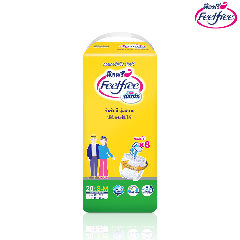 ผ้าอ้อมผู้ใหญ่แบบกางเกง FEELFREE ไซซ์ S-M 20 JUMBO4 แพ็ค/ลัง (80ชิ้น)_1