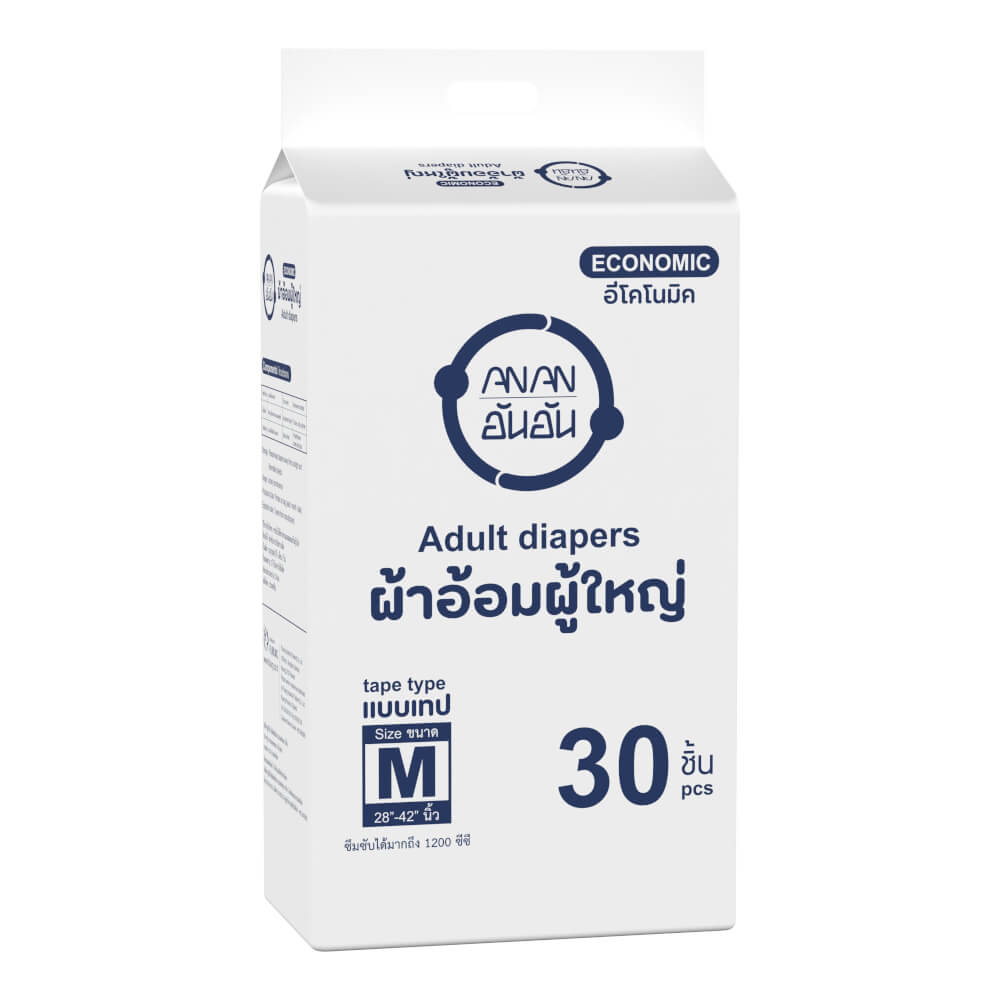 ผ้าอ้อมผู้ใหญ่แบบเทป ANAN ECONOMIC ไซซ์ M 30 ชิ้น 4 แพ็ค/ลัง (120ชิ้น)_1