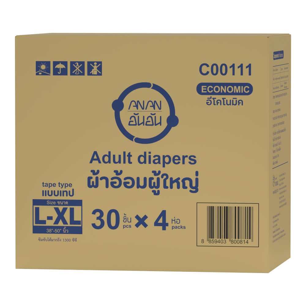 ผ้าอ้อมผู้ใหญ่แบบเทป ANAN ECONOMIC ไซซ์ L-XL 30 ชิ้น 4 แพ็ค/ลัง (120ชิ้น)_4
