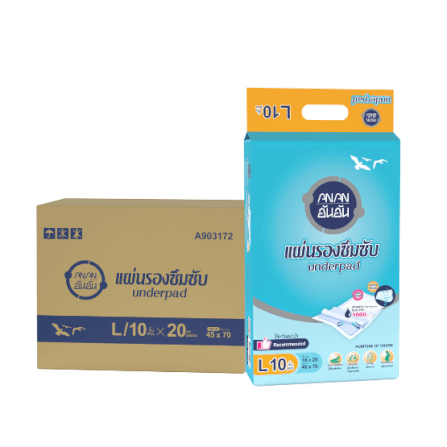 Anan อันอันแผ่นรองซึมซับ ไซต์ L 10 ชิ้น 20 แพ็ค/ลัง (200 ชิ้น)_0