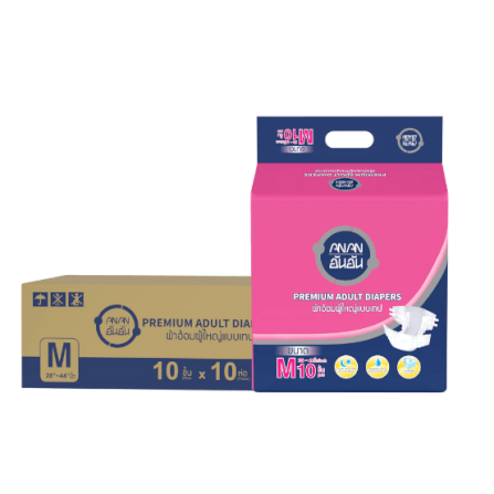 ANAN อันอัน ผ้าอ้อมผู้ใหญ่แบบเทป M 10 แพ็ค/ลัง (100ชิ้น)_0