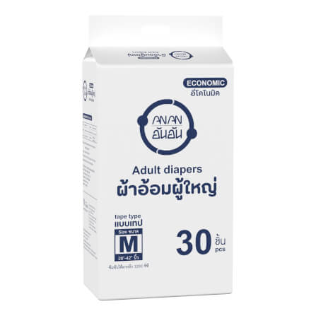 ANAN ECONOMIC อันอัน ผ้าอ้อมผู้ใหญ่แบบเทป M 30 ชิ้น_1