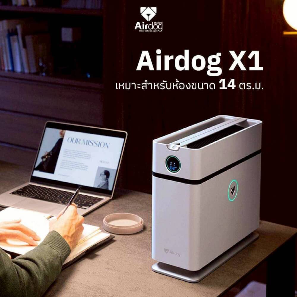 [แพ็คคู่คุ้มกว่า] เครื่องฟอกอากาศ AIRDOG X3PRO(D) กรองฝุ่น ฆ่าไวรัส กรองขนสัตว์ 15-30ตร.ม + X1 ไม่เกิน 14ตร.ม_2