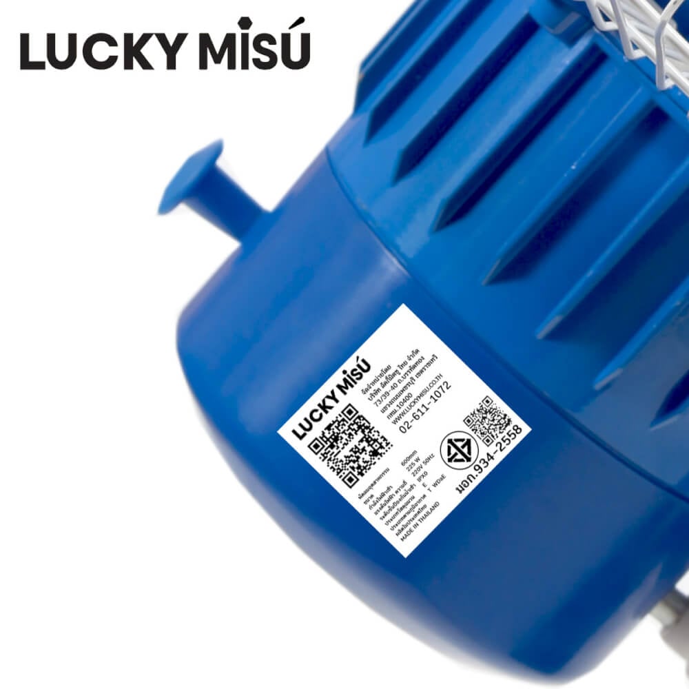 พัดลมอุตสาหกรรม 24 นิ้ว LUCKY MISU LM24 ฟ้า รุ่นขาตั้งกล้อง กางวางได้ทันที มีตัวล็อกด้านใน