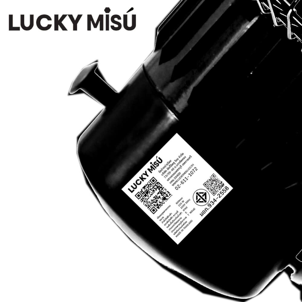 พัดลมอุตสาหกรรม 24 นิ้ว LUCKY MISU LM14 ดำ รุ่นขาตั้งกล้อง กางวางได้ทันที มีตัวล็อกด้านใน
