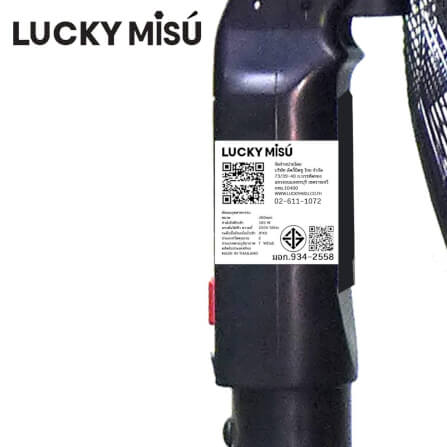 พัดลมอุตสาหกรรม 18 นิ้ว LUCKY MISU LM18 ดำ รุ่นขาตั้งกล้อง กางวางได้ทันที มีตัวล็อกด้านใน_5