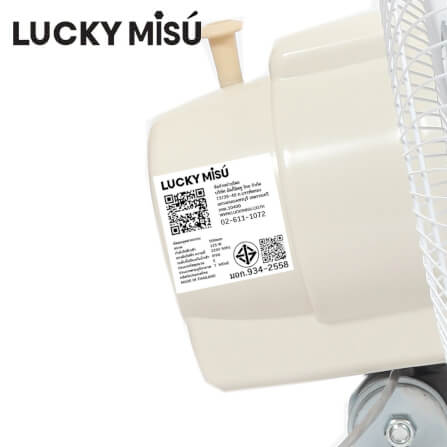 พัดลมอุตสาหกรรม 20 นิ้ว LUCKY MISU LM20 ฟ้า รุ่นขาตั้งกล้อง กางวางได้ทันที มีตัวล็อกด้านใน_4
