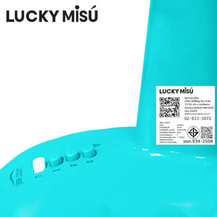 พัดลมตั้งโต๊ะ 12 นิ้ว ลัคกี้มิตซู LM521 สีเขียวน้ำทะเล_4