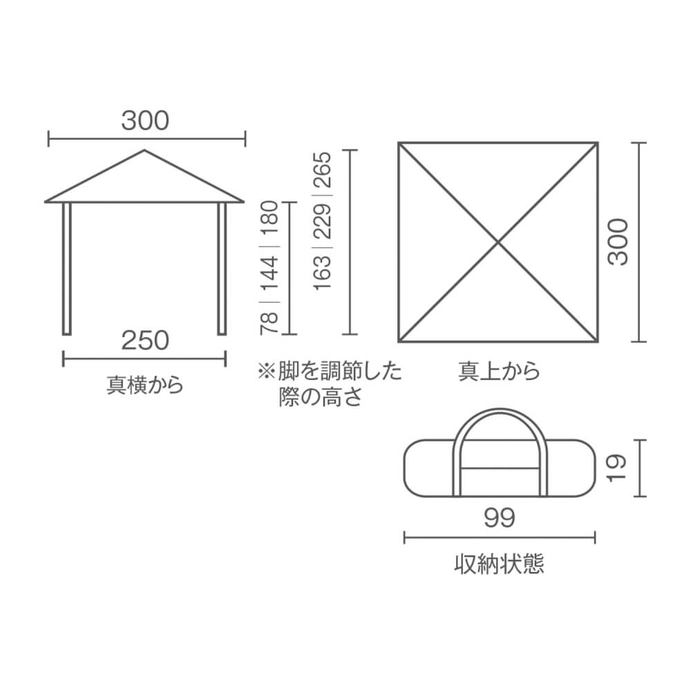 เต็นท์ Coleman JP Instant Visor Shade II/L+ 38824_6