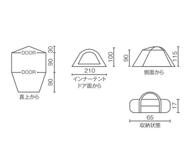 เต็นท์ Coleman JP รุ่น Instant-Up Dome S 39089_7