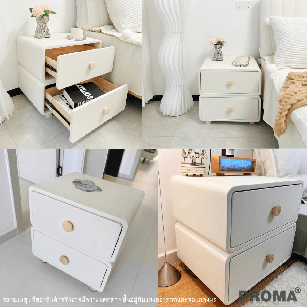 [PRE-ORDER] โต๊ะข้างเตียงสไตล์มินิมอล 2 ชั้น PROMA-TBD-01 วัสดุไม้สนอัดหลายชั้น ขนาด 40 ซม. สีขาว