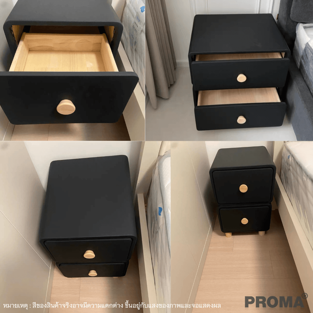 [PRE-ORDER] โต๊ะข้างเตียงสไตล์มินิมอล 2 ชั้น PROMA-TBD-01 วัสดุไม้สนอัดหลายชั้น ขนาด 40 ซม. สีดำ