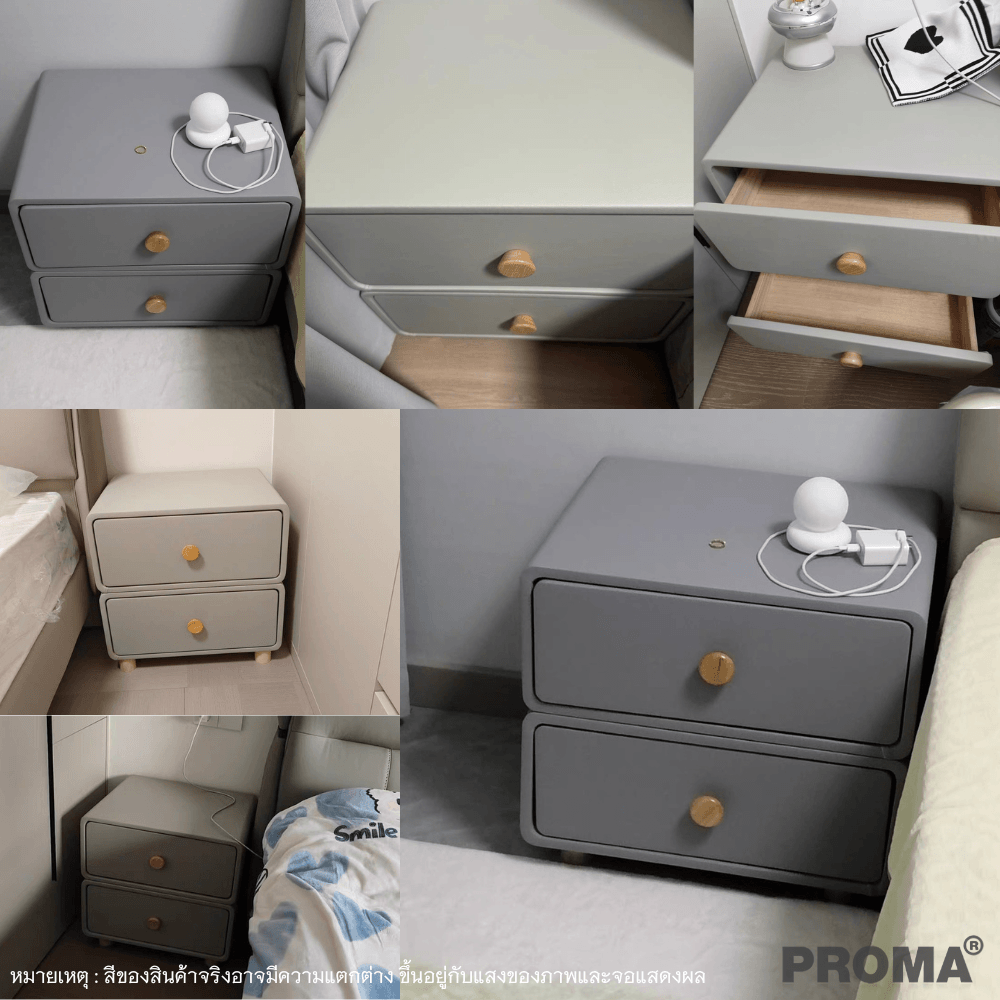 [PRE-ORDER] โต๊ะข้างเตียงสไตล์มินิมอล 2 ชั้น PROMA-TBD-01 วัสดุไม้สนอัดหลายชั้น ขนาด 40 ซม. สีเทา