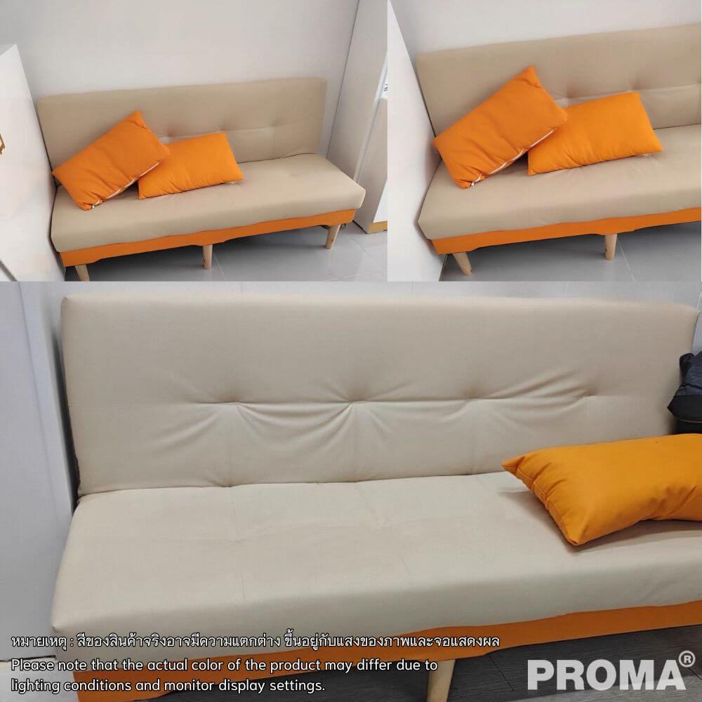 [PRE-ORDER] โซฟาเบด PROMA-SF59-01 120 ซม. สีครีม/ส้ม_2