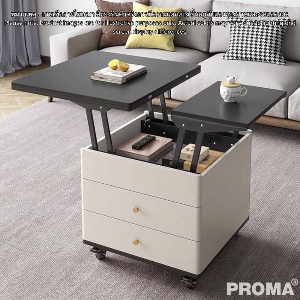 [PRE-ORDER] โต๊ะข้าง PROMA-ST-004CB สีครีม/ดำ_3