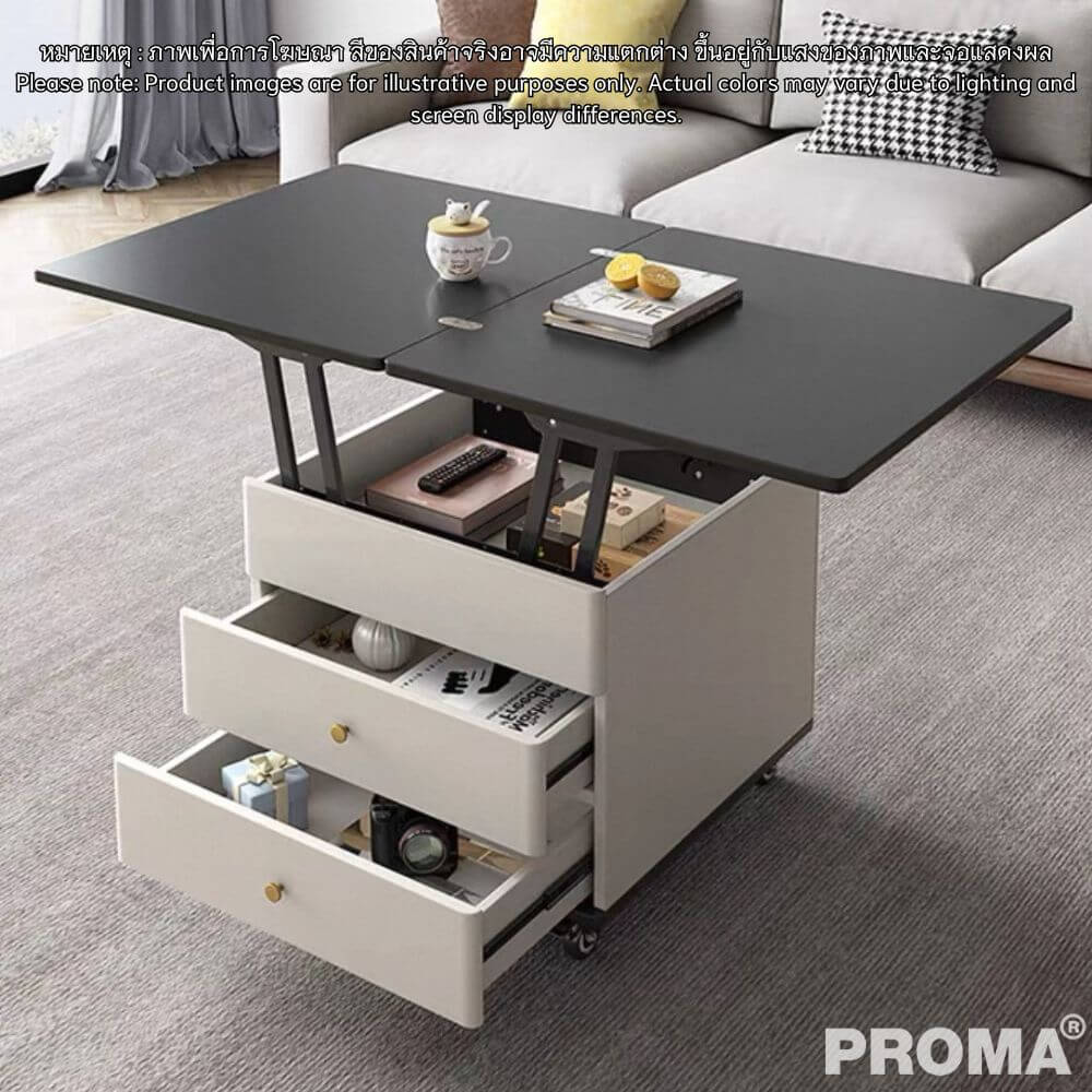 [PRE-ORDER] โต๊ะข้าง PROMA-ST-004CB สีครีม/ดำ_4