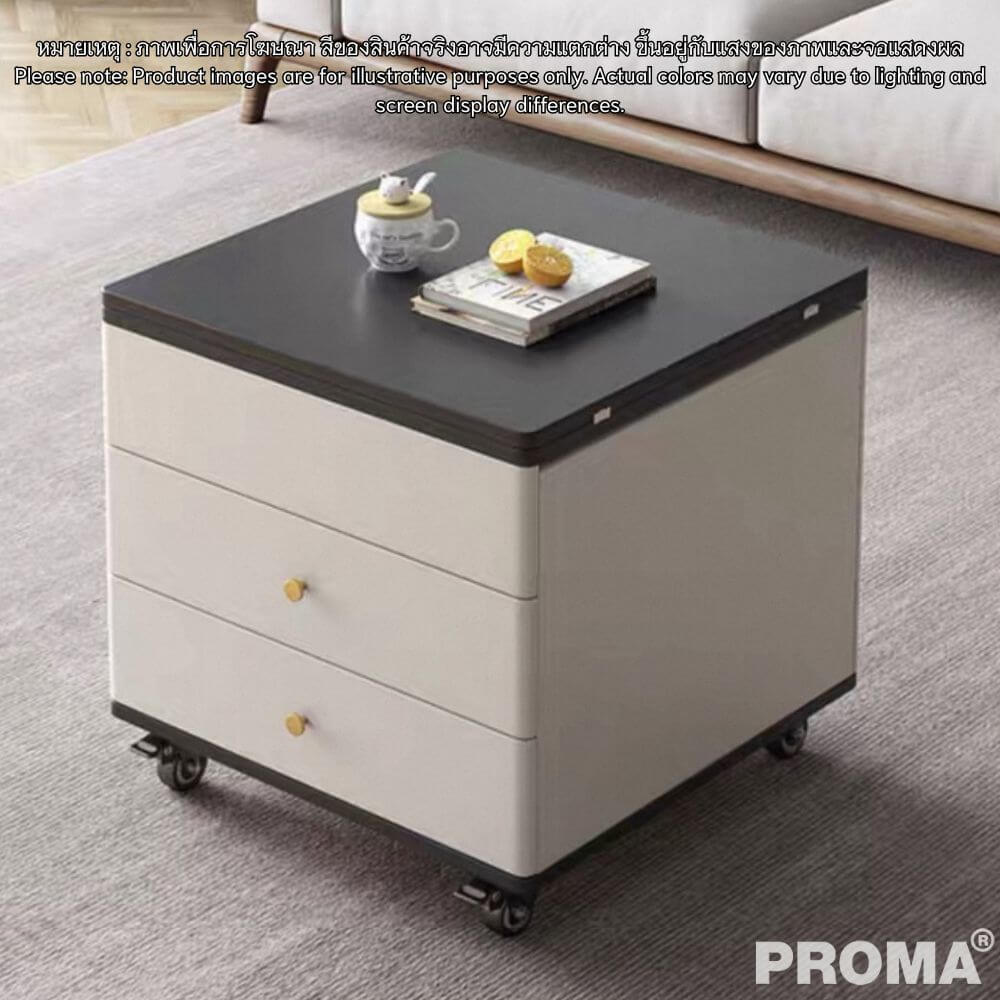 [PRE-ORDER] โต๊ะข้าง PROMA-ST-004CB สีครีม/ดำ_5