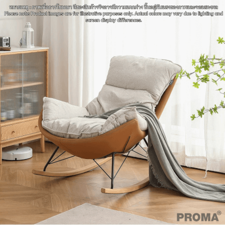 [PRE-ORDER] เก้าอี้โซฟาเดี่ยว PROMA-M-16 สีขาว/ส้ม_10