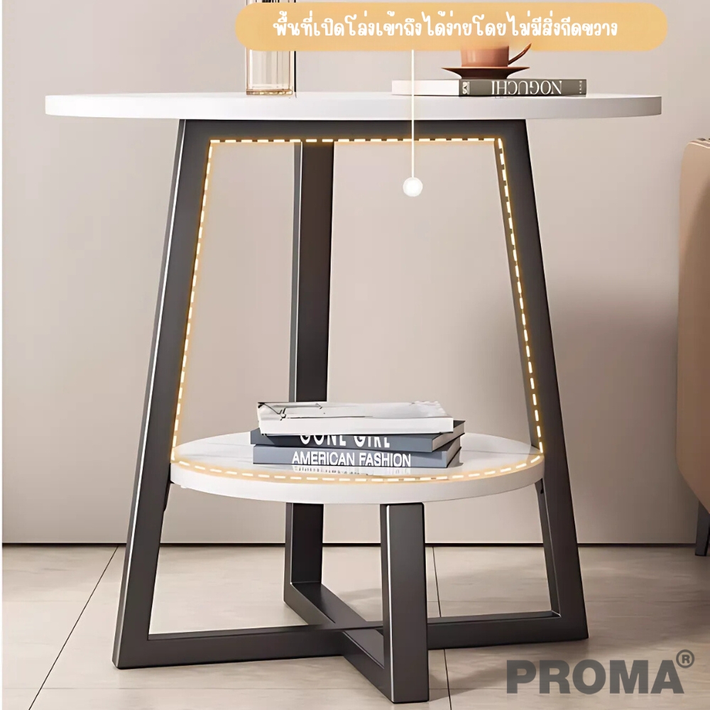 โต๊ะข้างมินิมอล  Proma-CTB-73-02 สีดำ_5