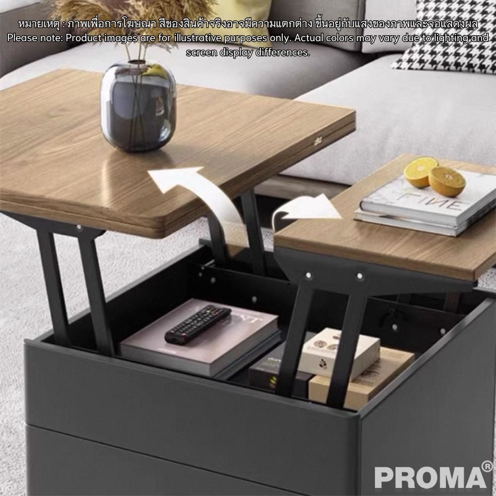 [PRE-ORDER] โต๊ะข้าง PROMA-ST-004B สีดำ_9
