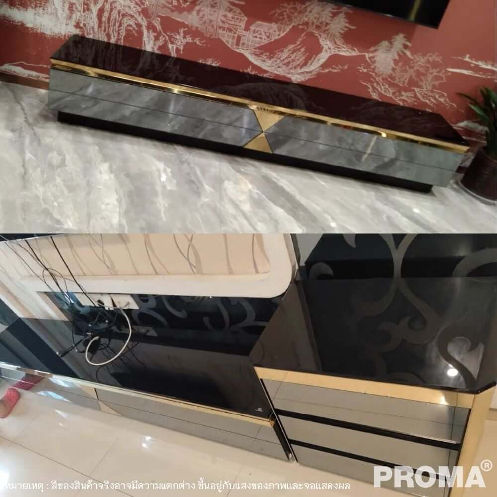 [Pre-order] ตู้วางทีวี PROMA-TVS-05B 200 ซม. สีดำ