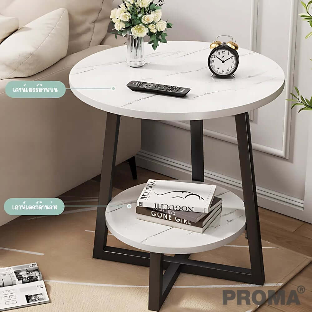[Pre-order] โต๊ะข้าง Proma-CTB-73-02 สีดำ_4