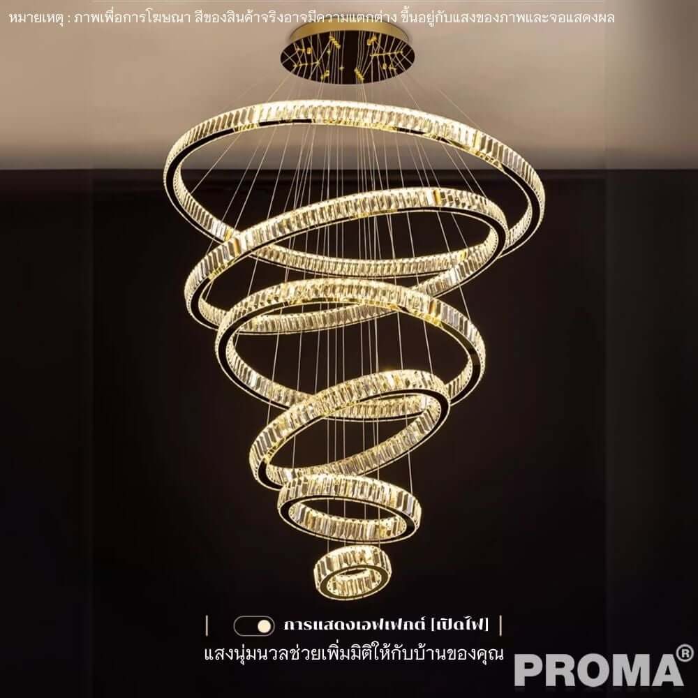 [Pre-order] โคมไฟระย้า คริสตัลสังเคราะห์ K9 Proma-LT01-06 แบบ 6 ห่วง_6
