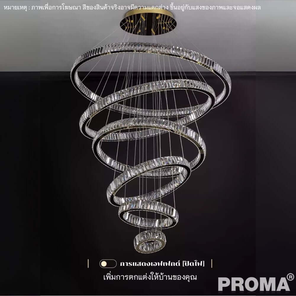 [Pre-order] โคมไฟระย้า คริสตัลสังเคราะห์ K9 Proma-LT01-06 แบบ 6 ห่วง_7
