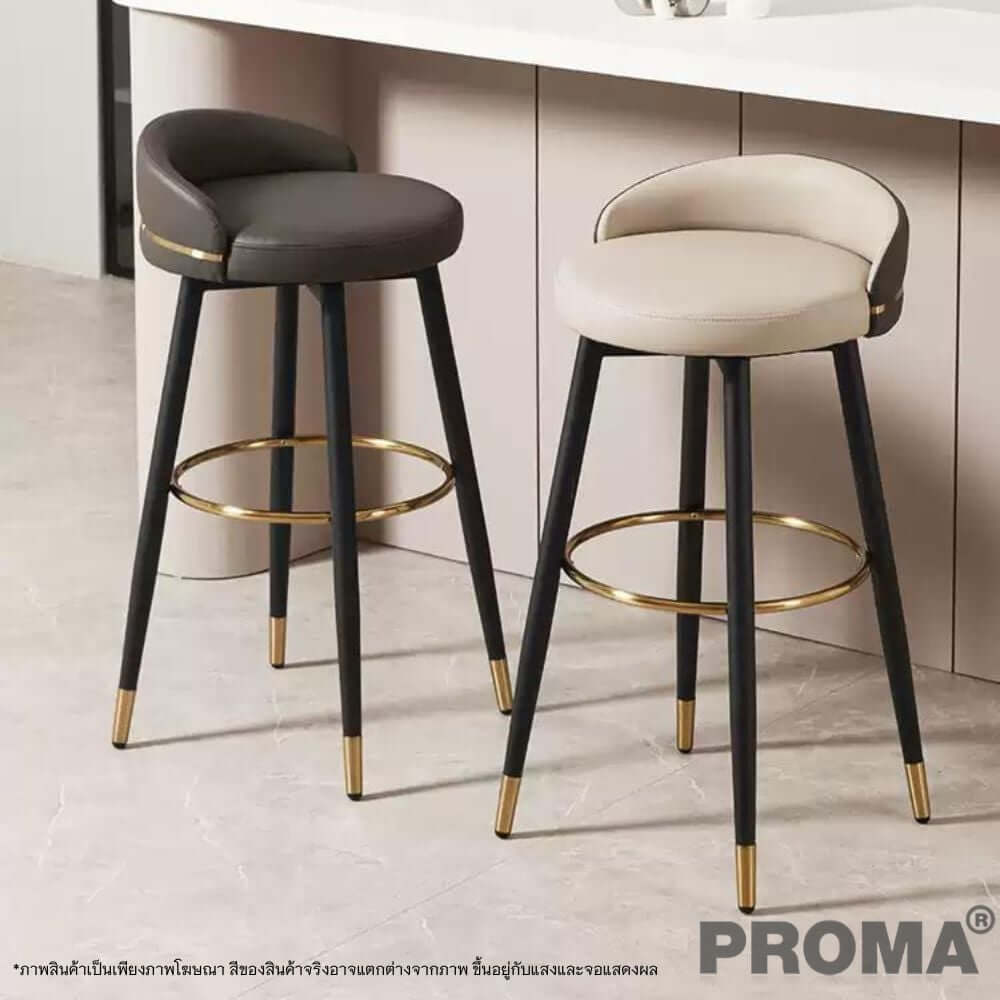 [Pre-order] เก้าอี้บาร์ทรงสูง สไตล์โมเดิร์น Proma-C-52 72 ซม. สีดำ/ขาว