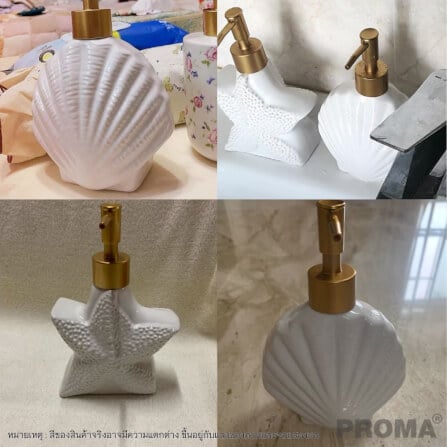 [Pre-order] ชุดอุปกรณ์ห้องน้ำลายเปลือกหอย 4 ชิ้น PROMA-WS02-S1 สีขาว (ไม่มีถาด)_1