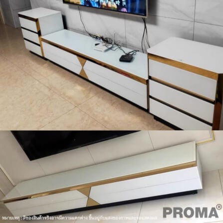 [Pre-order] ตู้วางทีวี PROMA-TVS-05W 200 ซม. สีขาว_1