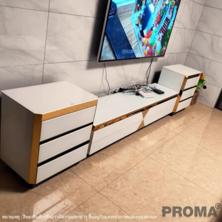 [Pre-order] ตู้วางทีวี PROMA-TVS-05W 200 ซม. สีขาว_2