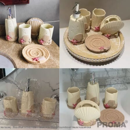 [Pre-order] อุปกรณ์ห้องน้ำเซรามิกเซ็ต 5 ชิ้น ชุดหาดทราย PROMA-WS05 (ไม่มีถาด)_3