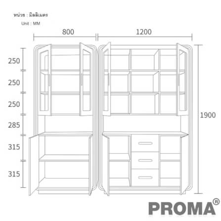  [Pre-order] ชั้นวางของ ตู้หนังสือ Proma-OD27WB สีขาว_4