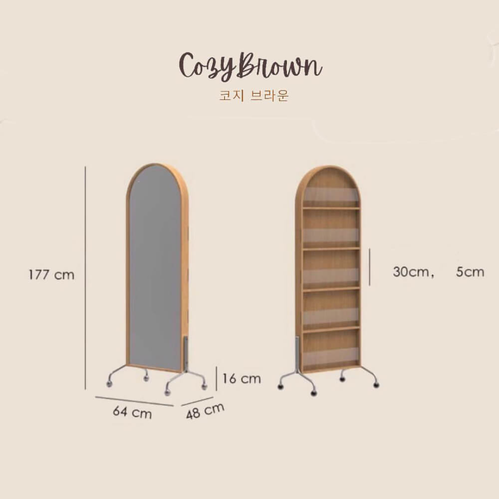 ตู้กระจกล้อเลื่อนพร้อมที่เก็บนิตยสาร COZYBROWN TP0902 สีไม้