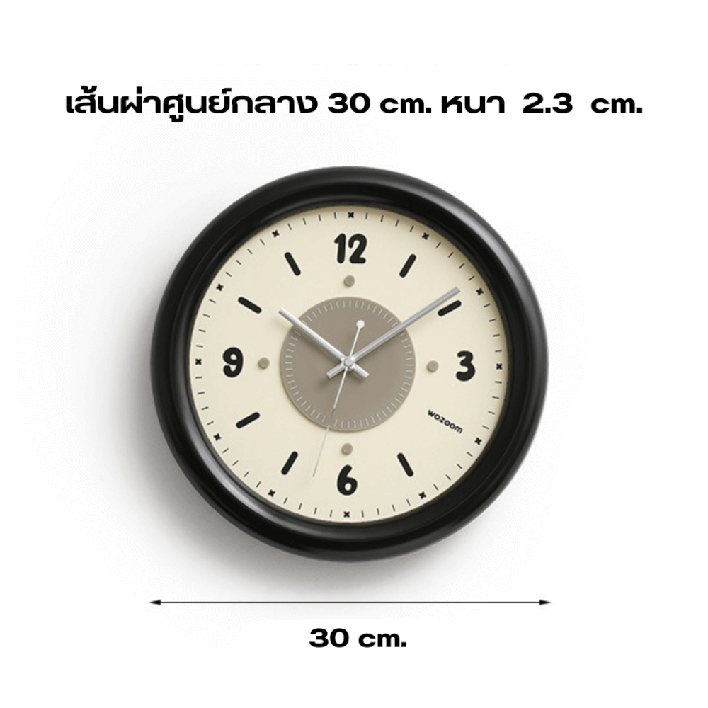 นาฬิกาแขวนผนัง COZYBROWN TP1287-01 สีดำ 30x30x2.3 cm.